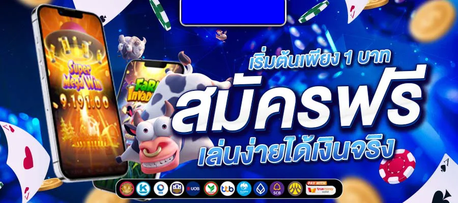 kingthai168